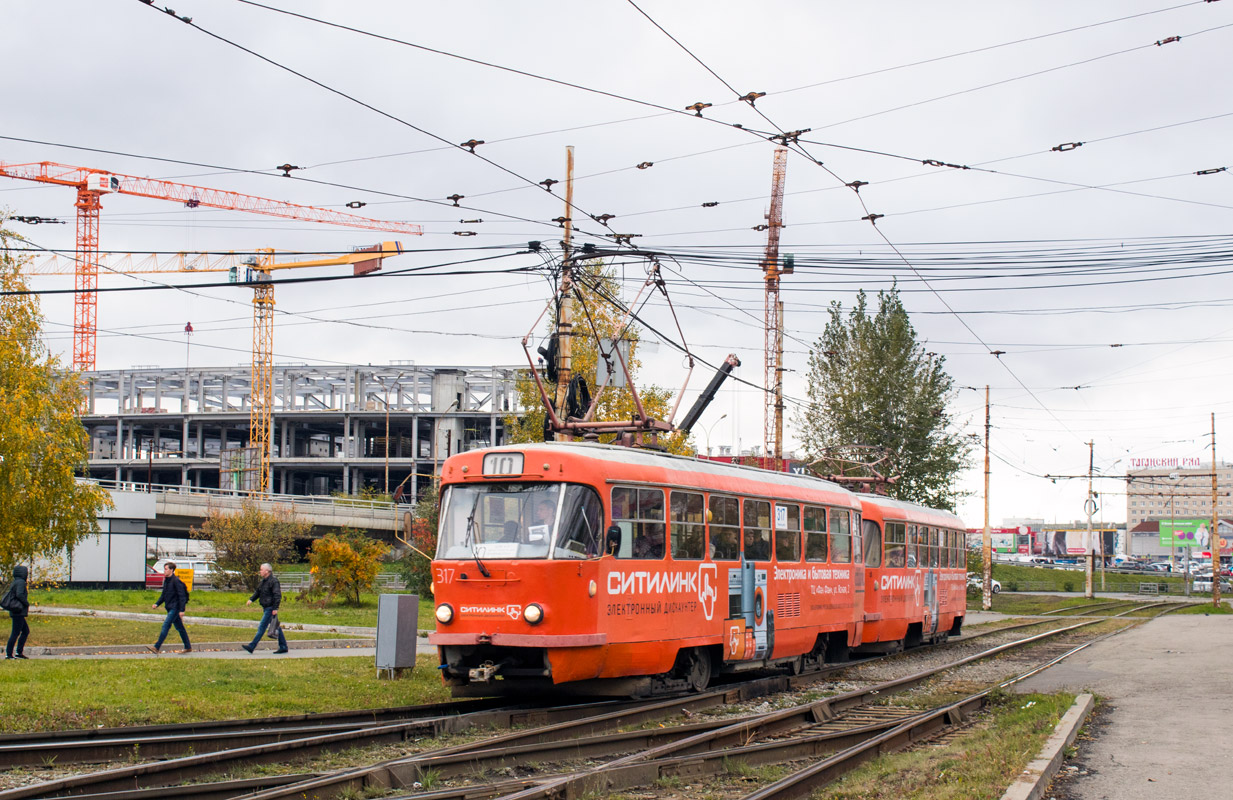 Екатеринбург, Tatra T3SU № 317