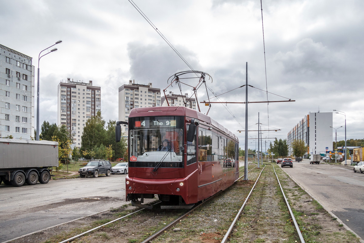 Kasan, 71-407-01 Nr. 1366 Kasan, 71-407-01 Nr. 1366
