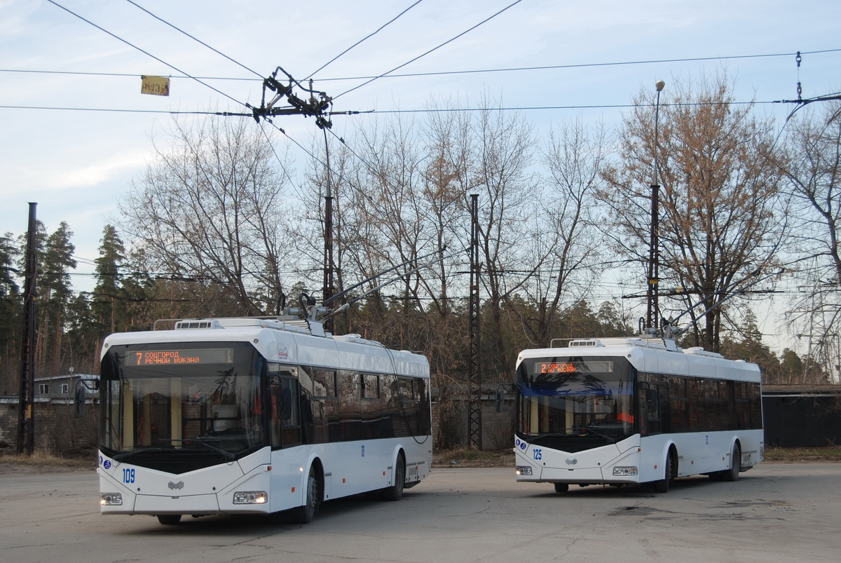 Тольятти, БКМ 321 № 109; Тольятти, БКМ 321 № 125