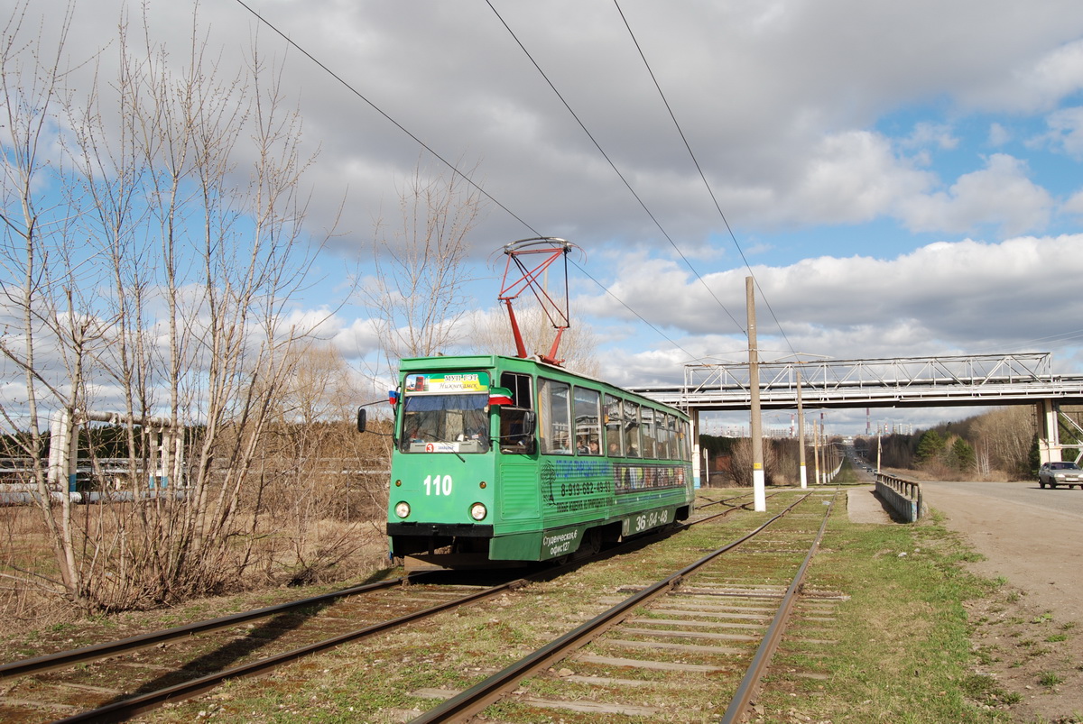 Нижнекамск, 71-605 (КТМ-5М3) № 110