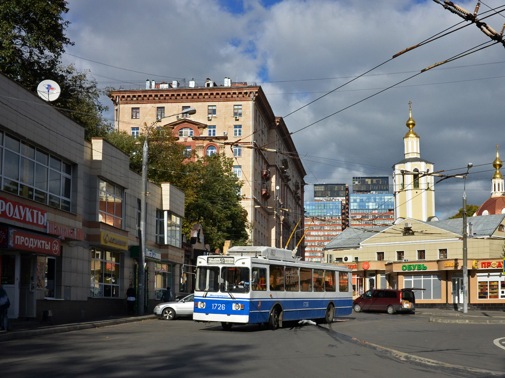 Москва, ЗиУ-682ГМ1 (с широкой передней дверью) № 1726