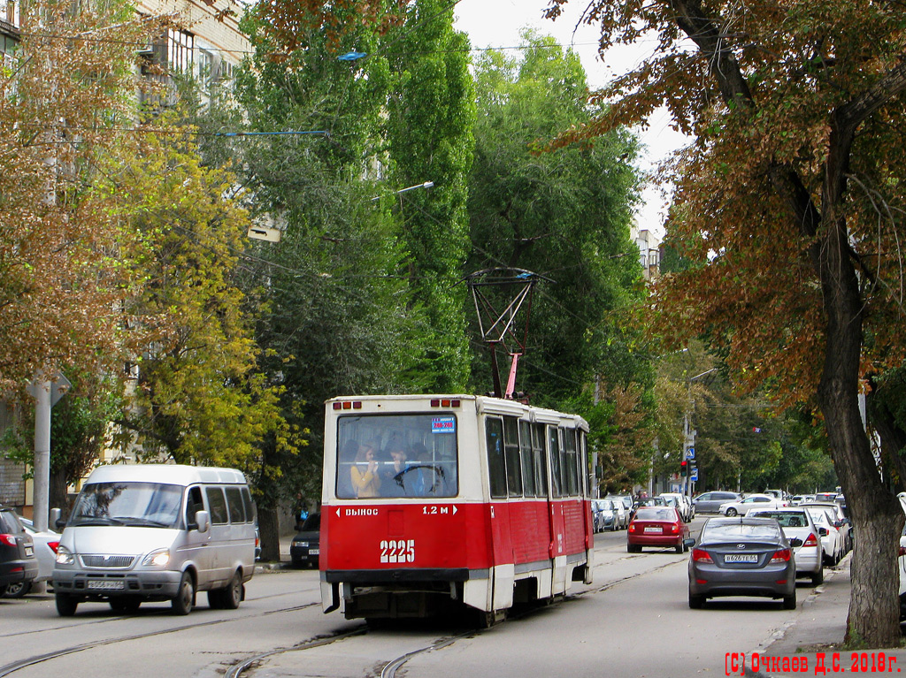 Saratov, 71-605 (KTM-5M3) № 2225