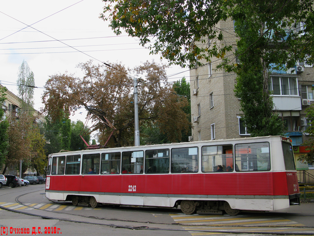 Саратов, 71-605 (КТМ-5М3) № 2243