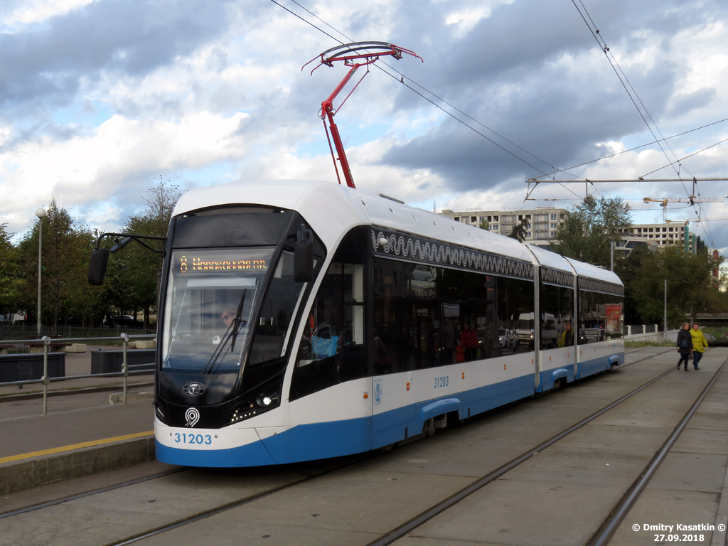 Москва, 71-931М «Витязь-М» № 31203