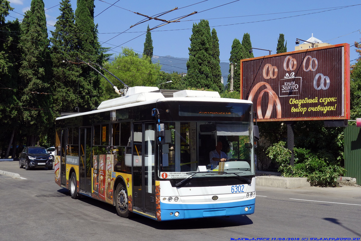 Krimin johdinauto, Bogdan T60111 # 6302