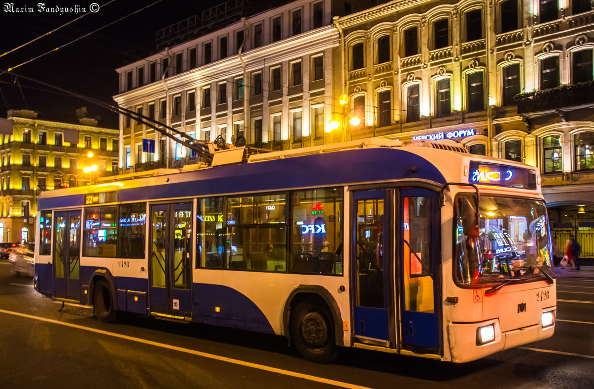 Санкт-Петербург, БКМ 321 № 2426