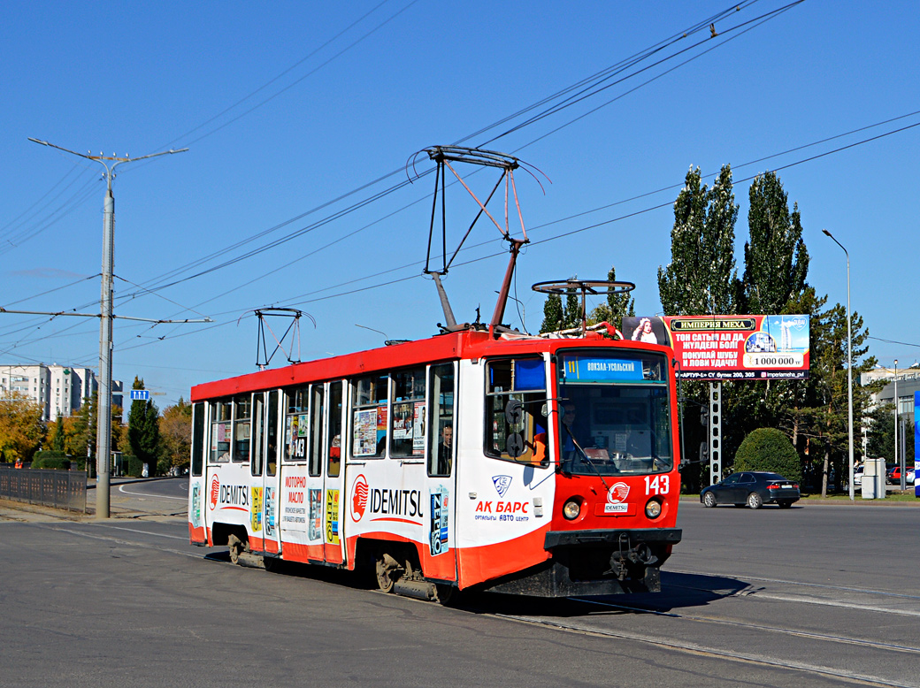 Павлодар, 71-608КМ № 143