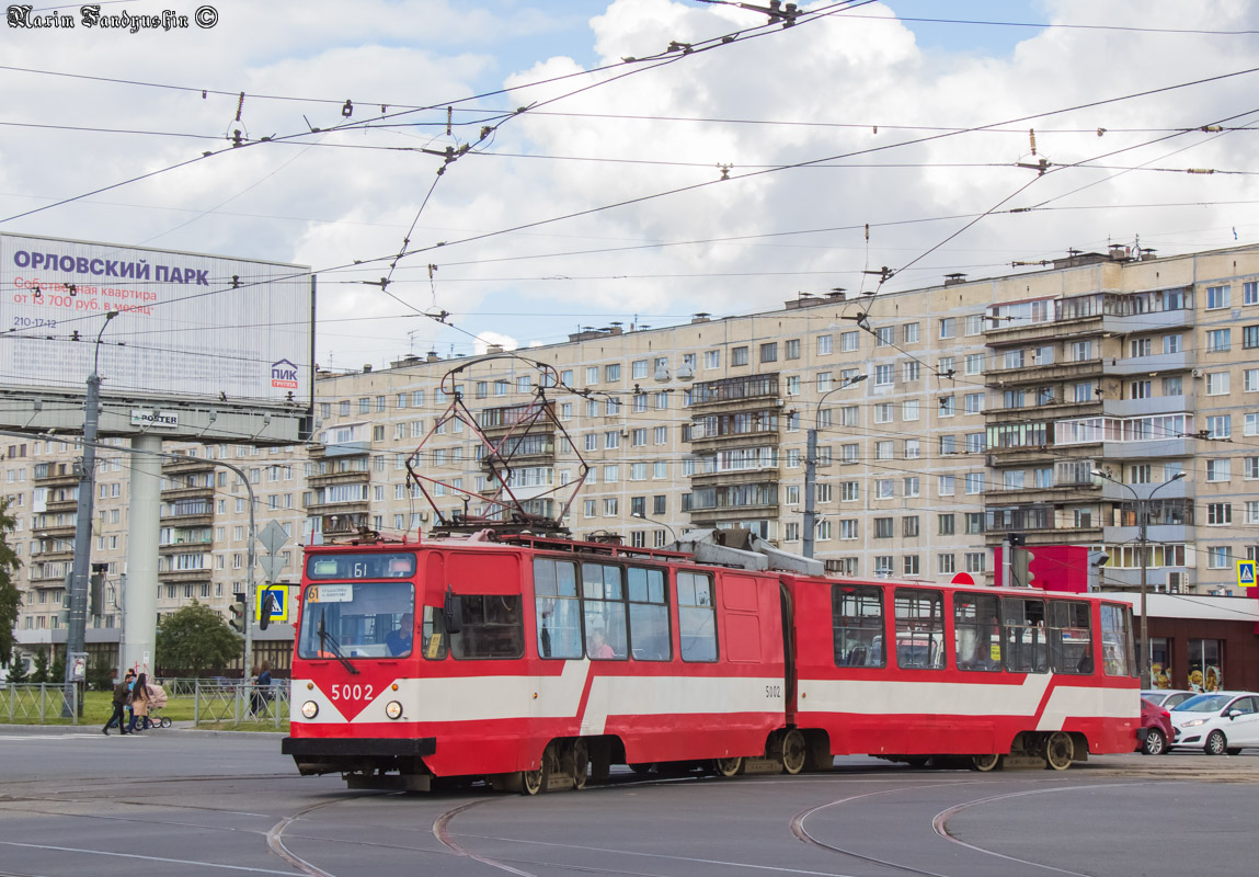 Санкт-Петербург, ЛВС-86К № 5002