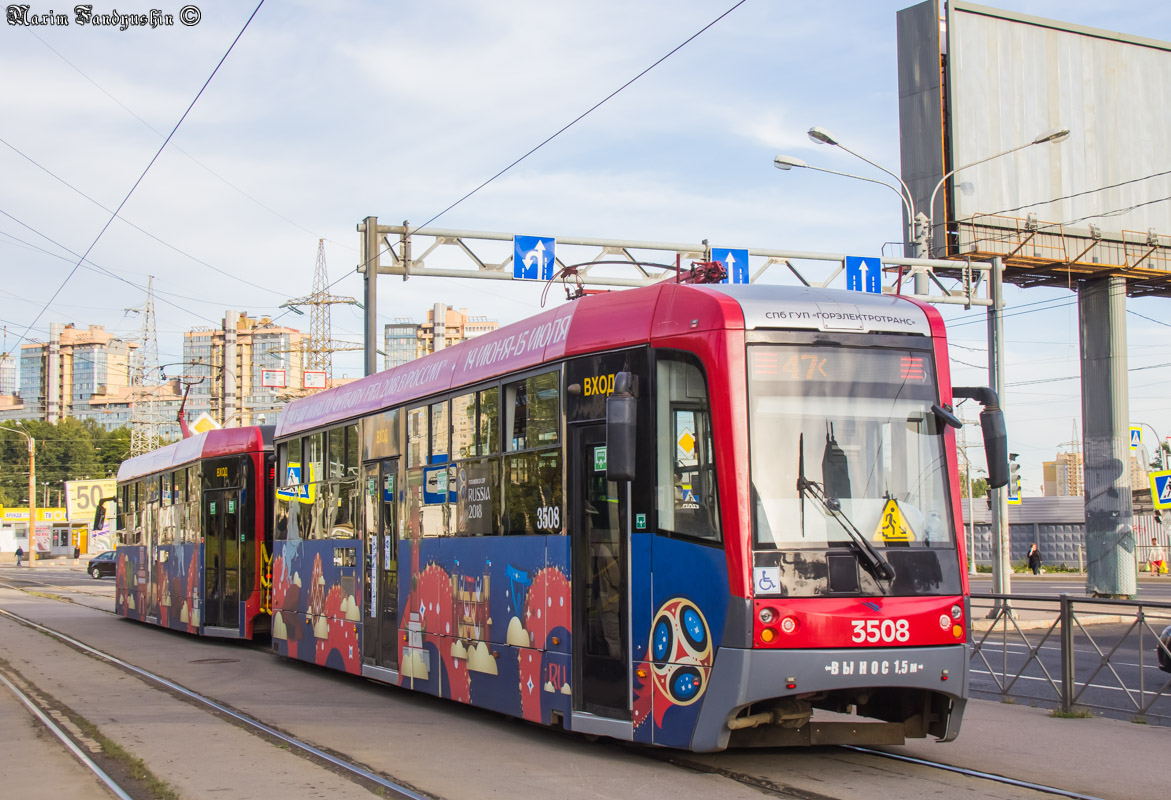 Saint-Pétersbourg, LM-68M3 N°. 3508