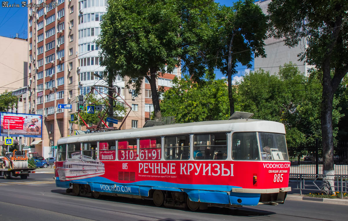 Самара, Tatra T3SU № 885