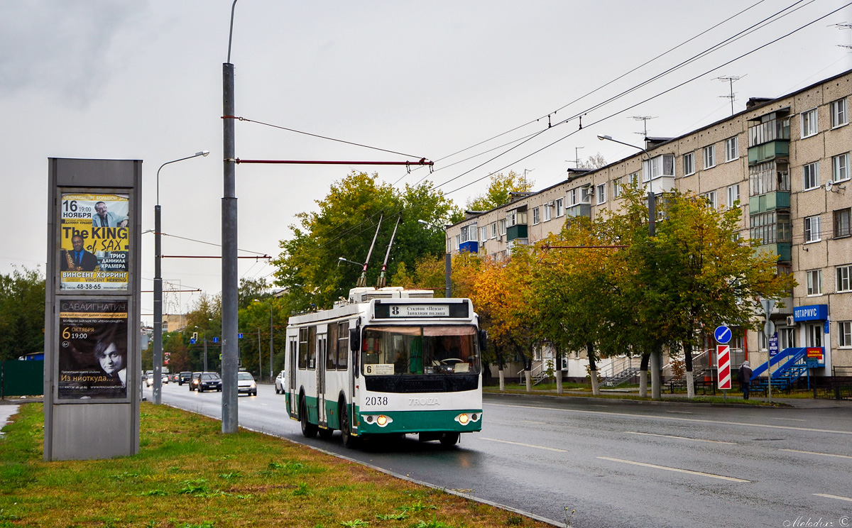 Penza, ZiU-682G-016.02 č. 2038