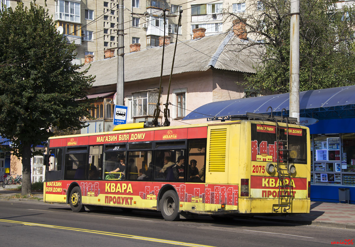 Житомир, ЛАЗ E183D1 № 2075