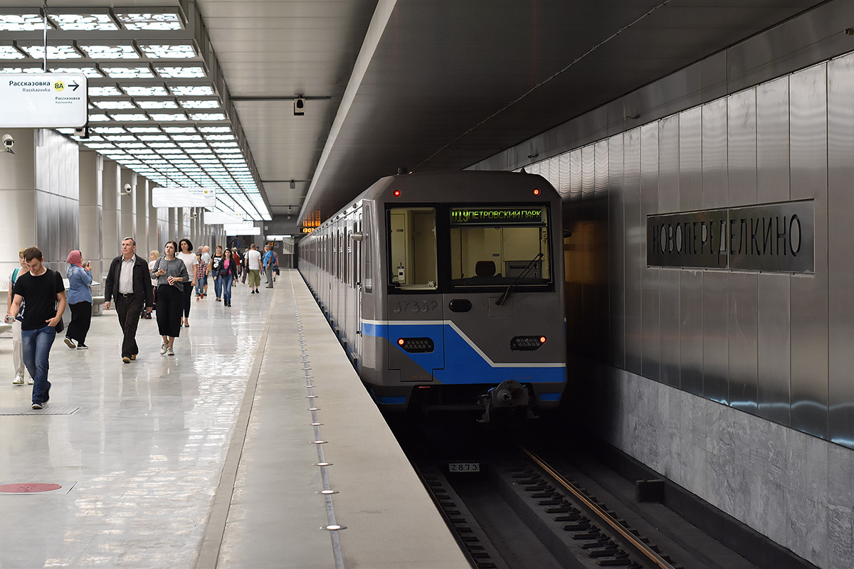 Москва, 81-760 № 37332