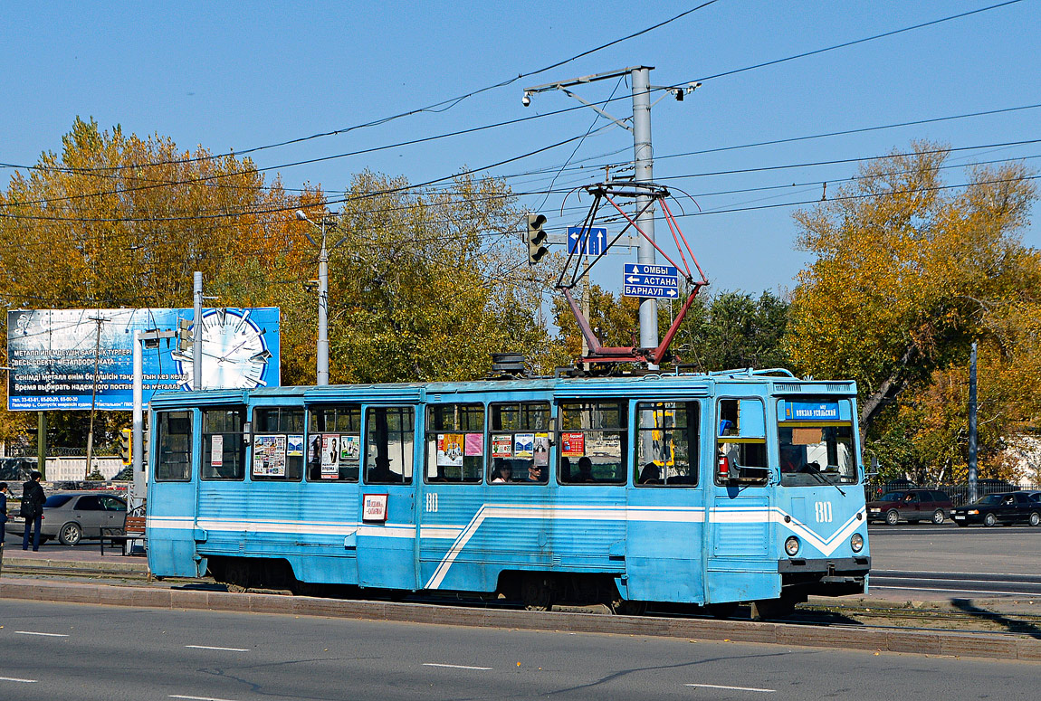 Павлодар, 71-605 (КТМ-5М3) № 80