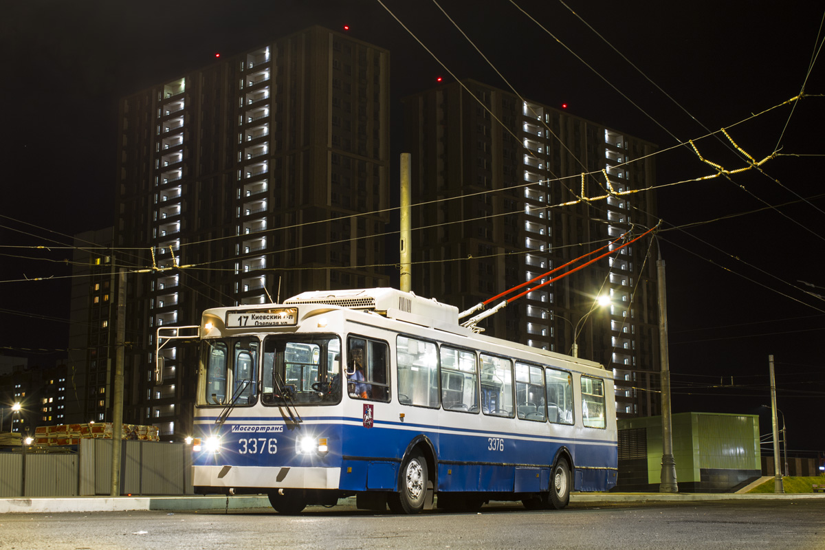 Moskwa, ZiU-682GM1 (with double first door) Nr 3376