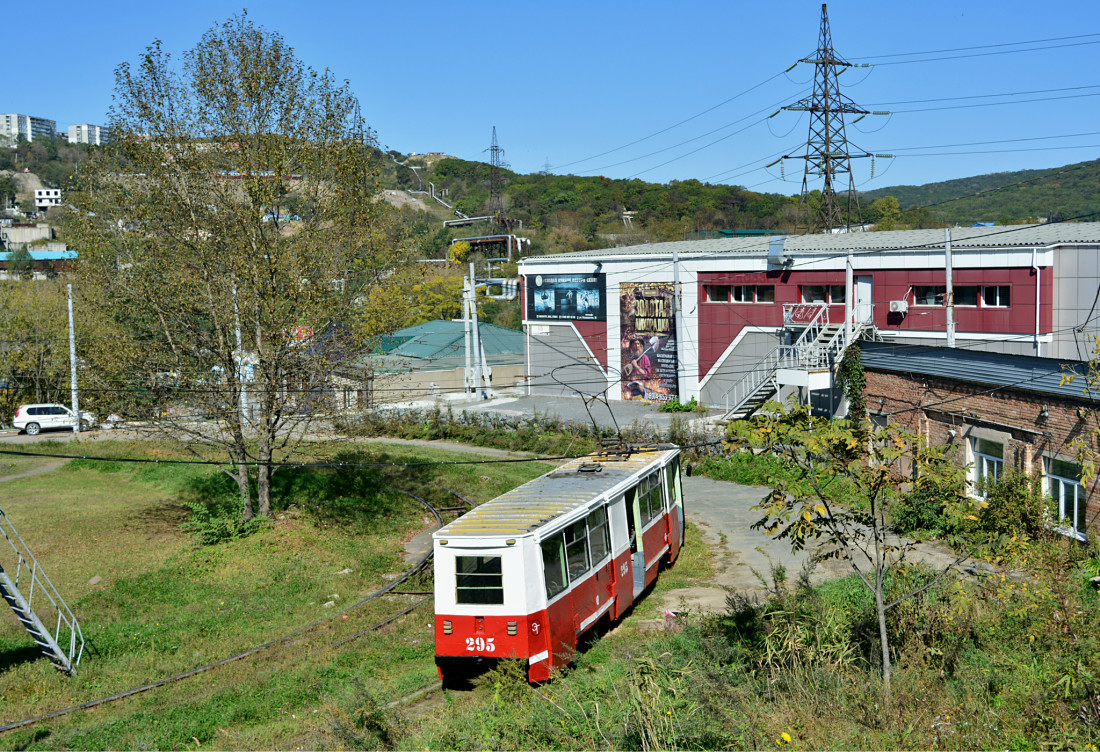 Владивосток, 71-605 (КТМ-5М3) № 295 Владивосток, 71-605 (КТМ-5М3) № 295