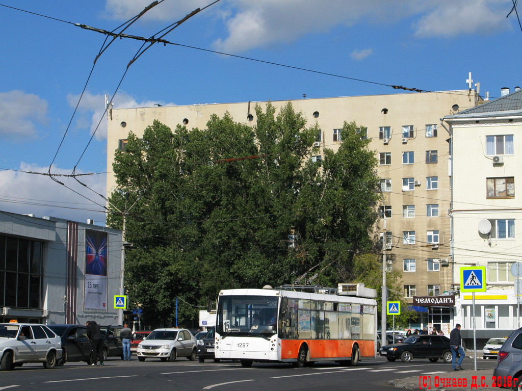 Саратов, Тролза-5265.00 «Мегаполис» № 1297
