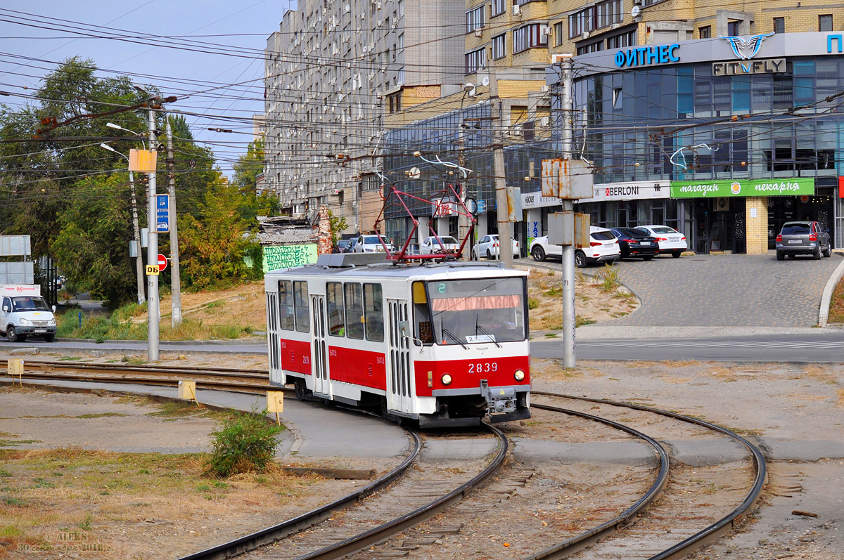 Волгоград, Tatra T6B5SU № 2839