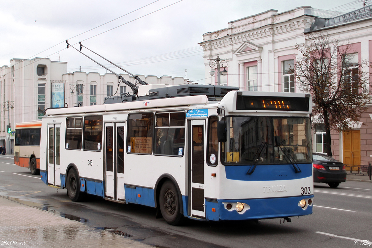 Vladimir, ZiU-682G-016.04 č. 303