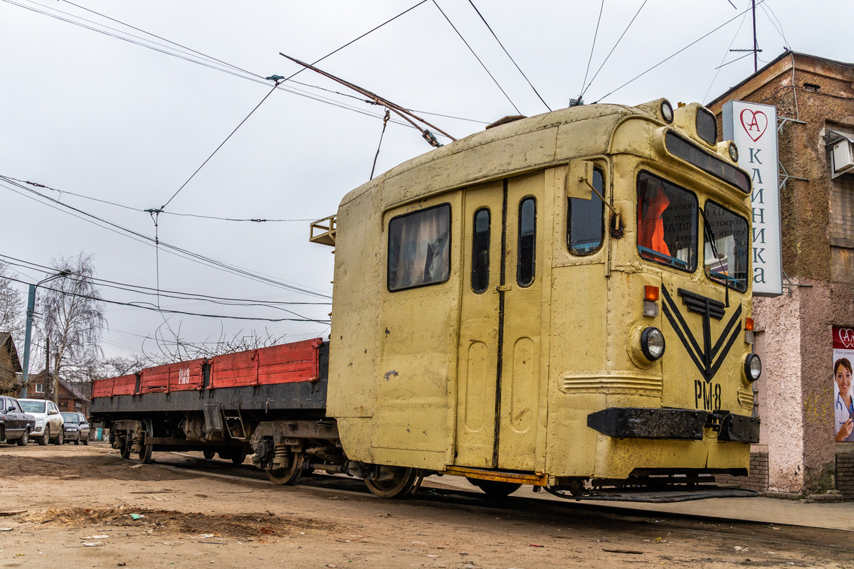 Žemutinis Naugardas, MTV-82 nr. РМ-8 Žemutinis Naugardas, MTV-82 nr. РМ-8