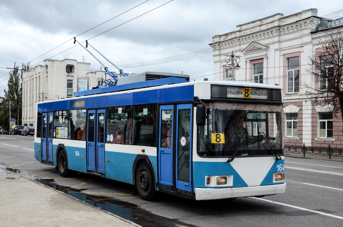 Vladimir, VMZ-5298.01 (VMZ-475, RCCS) č. 164