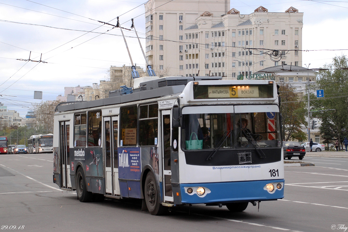 Владимир, ЗиУ-682Г-016.02 № 181