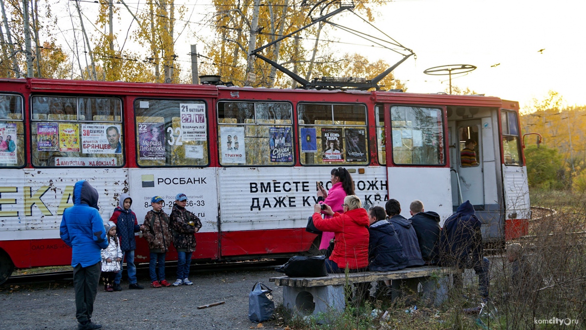 Komsomolsk na Amuru, 71-605A č. 32