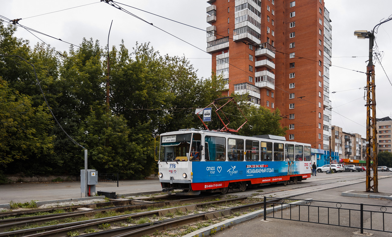 Jekatyerinburg, Tatra T6B5SU — 776