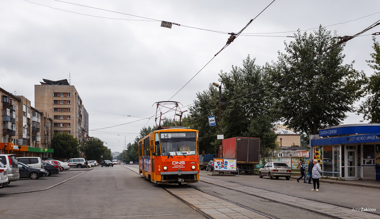 Екатеринбург, Tatra T6B5SU № 376