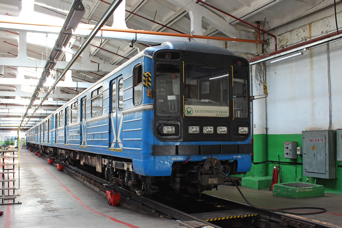 Jekaterinburg, 81-717.5 (LVZ/VM) Nr. 8918