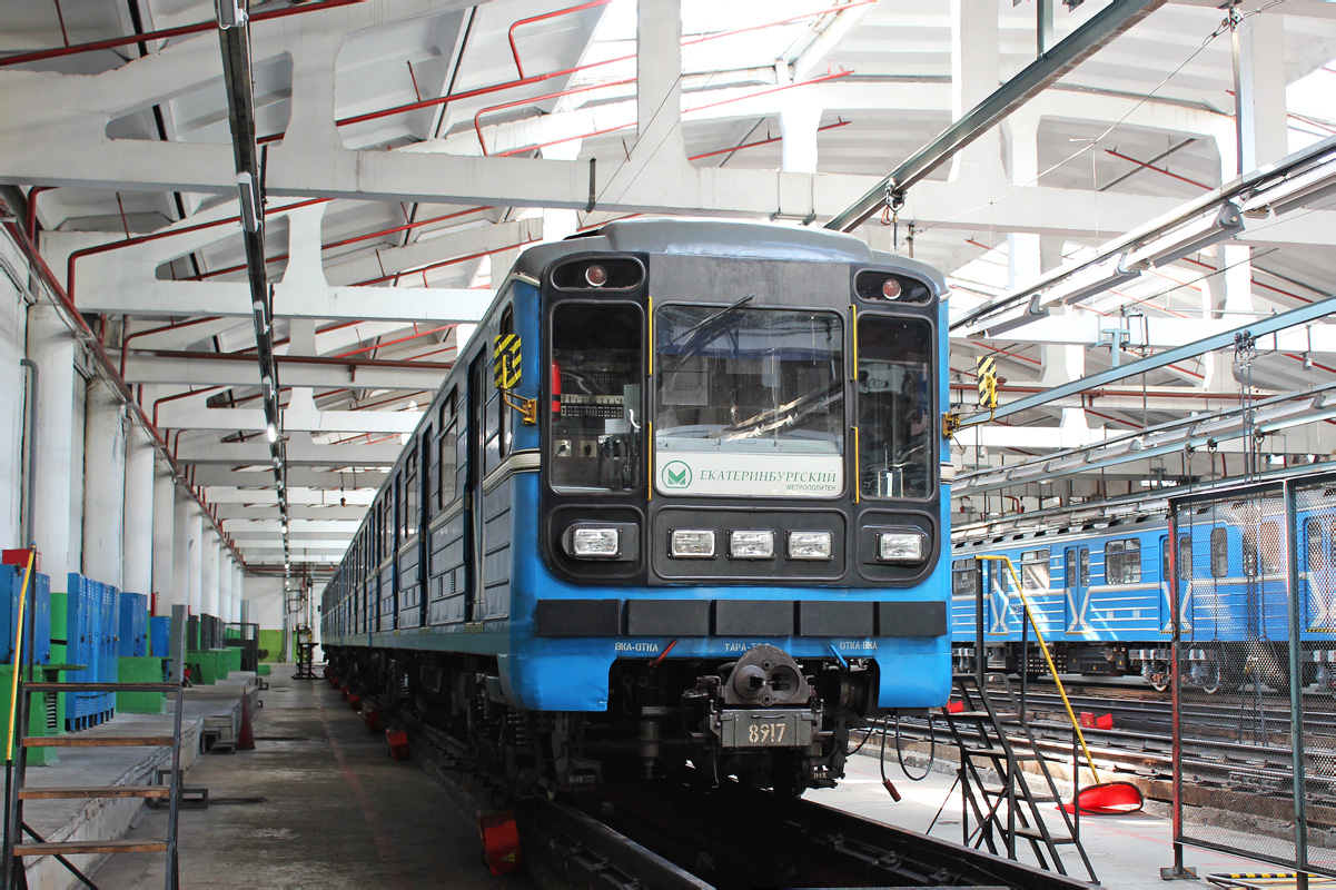 Екатеринбург, 81-717.5 (ЛВЗ/ВМ) № 8917
