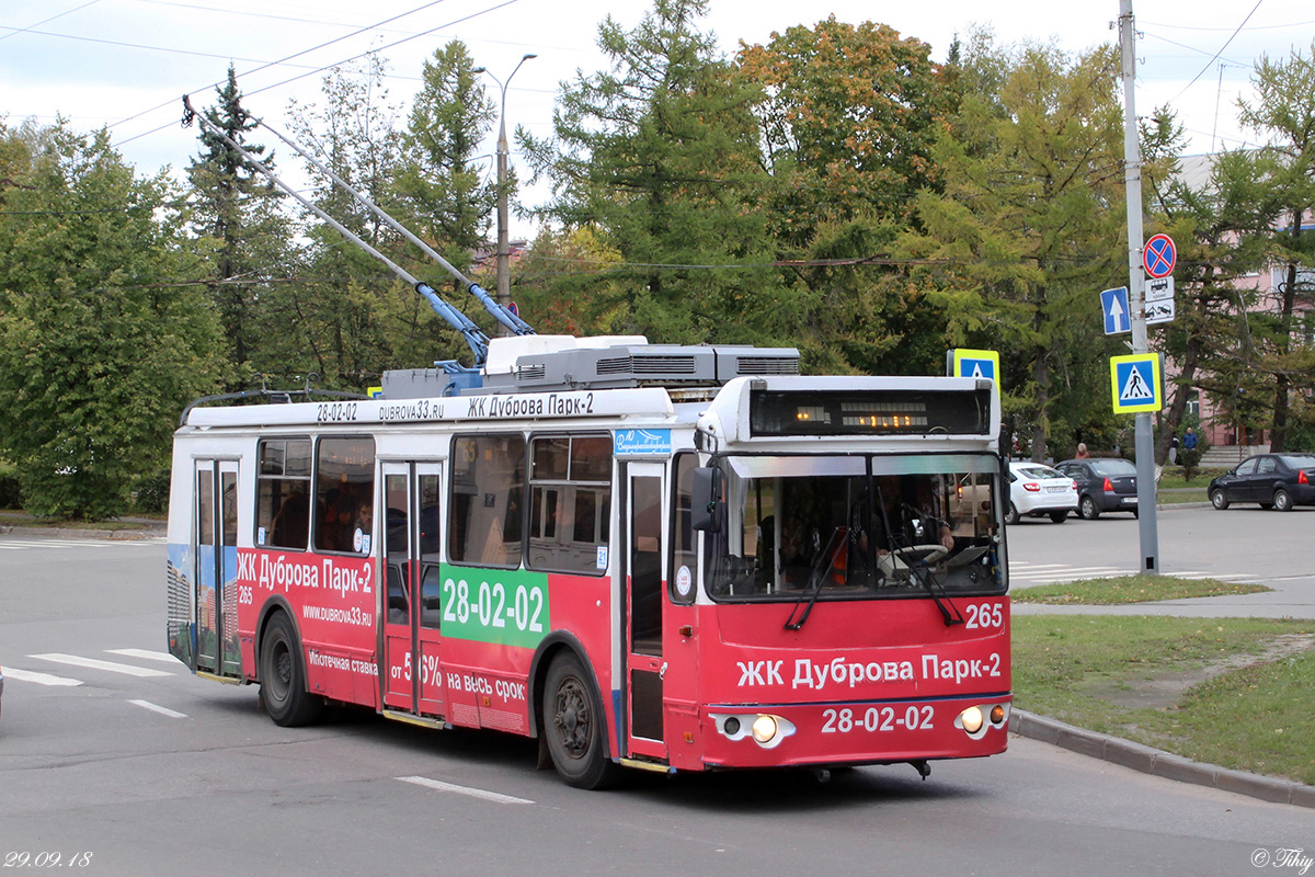 Владимир, ЗиУ-682Г-016.04 № 265