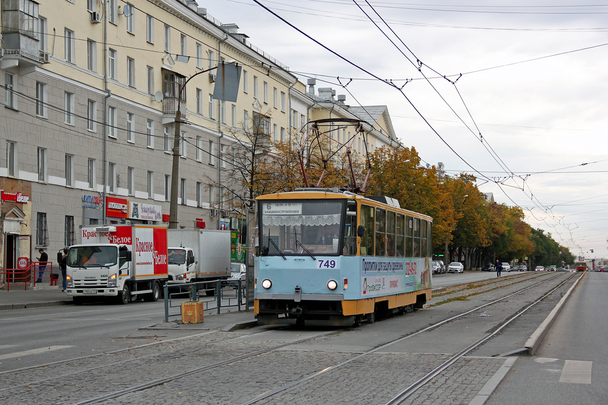 Екатеринбург, Tatra T6B5SU № 749