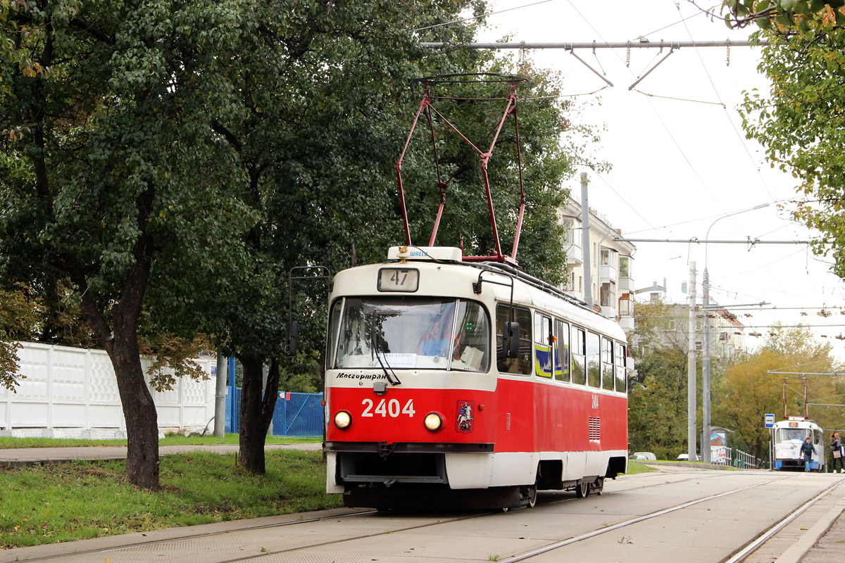 Москва, МТТА № 2404
