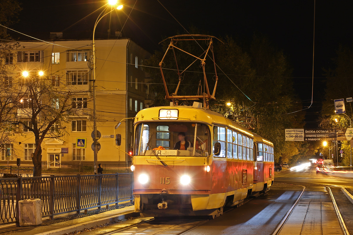 Екатеринбург, Tatra T3SU (двухдверная) № 115