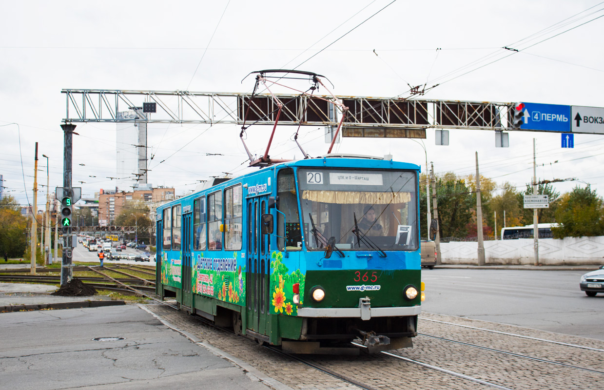 Екатеринбург, Tatra T6B5SU № 365