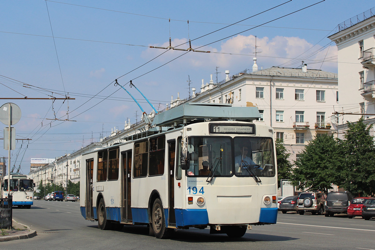 Екатеринбург, ЗиУ-682 КР Иваново № 194