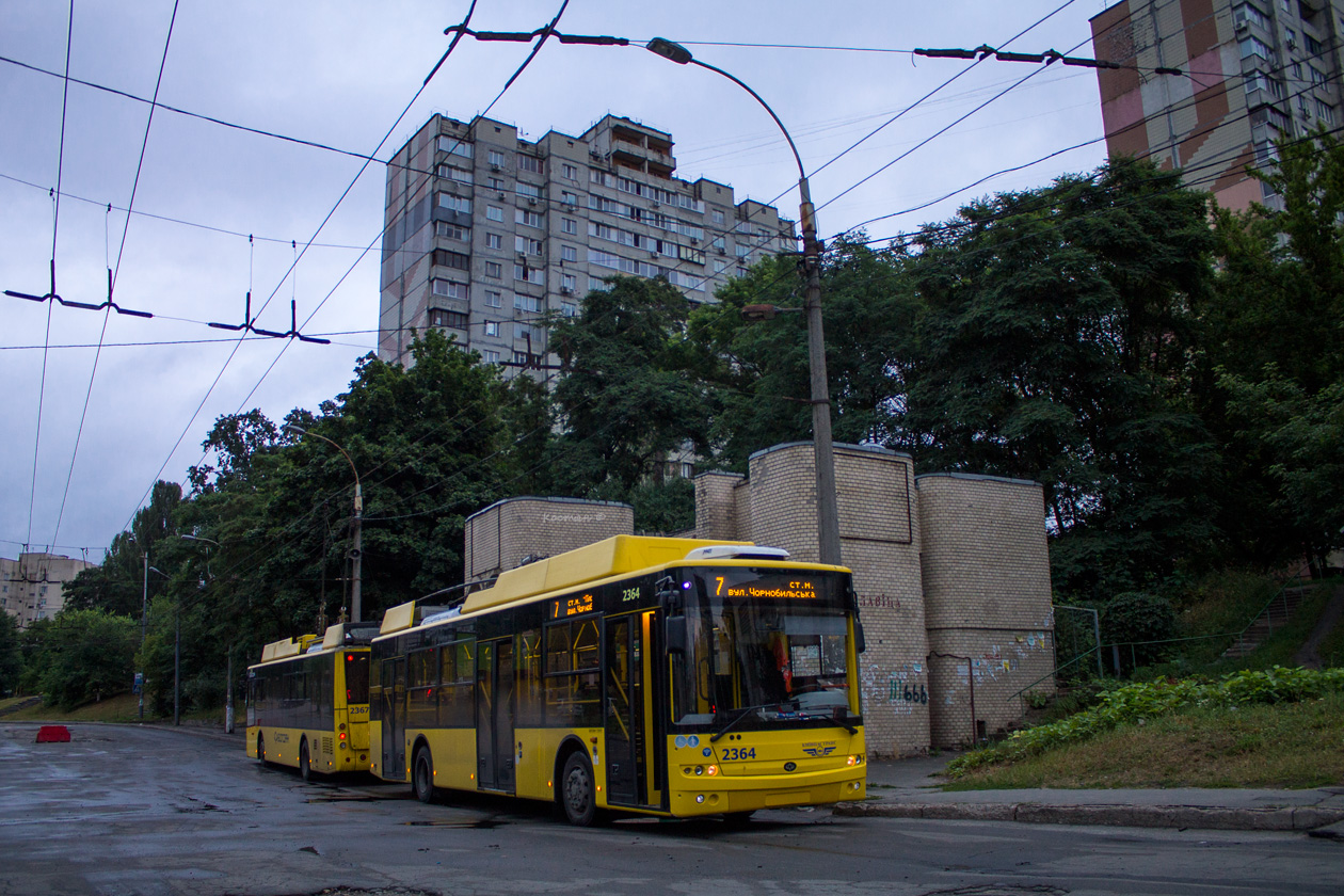 Киев, Богдан Т70117 № 2364