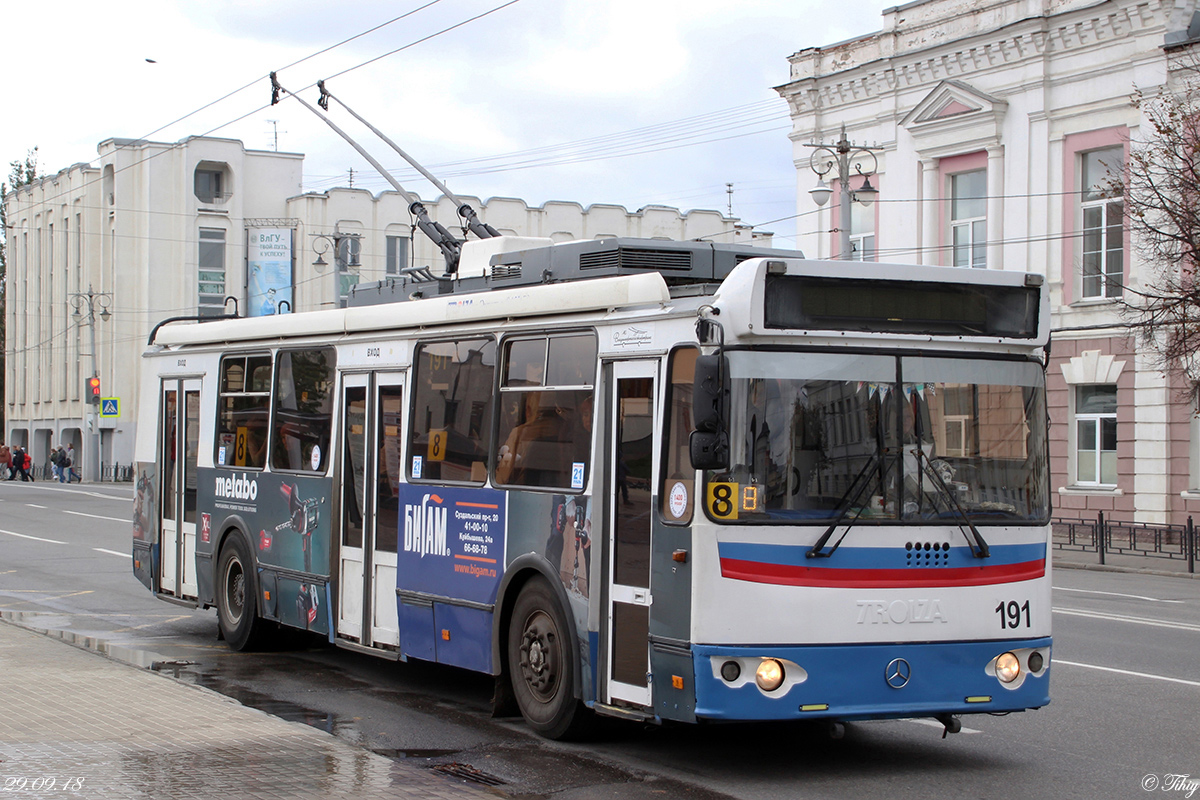 Уладзімір, ЗиУ-682Г-016.04 № 191