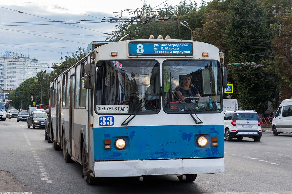 Ярославль, Тролза-62052.02 [62052В] № 33