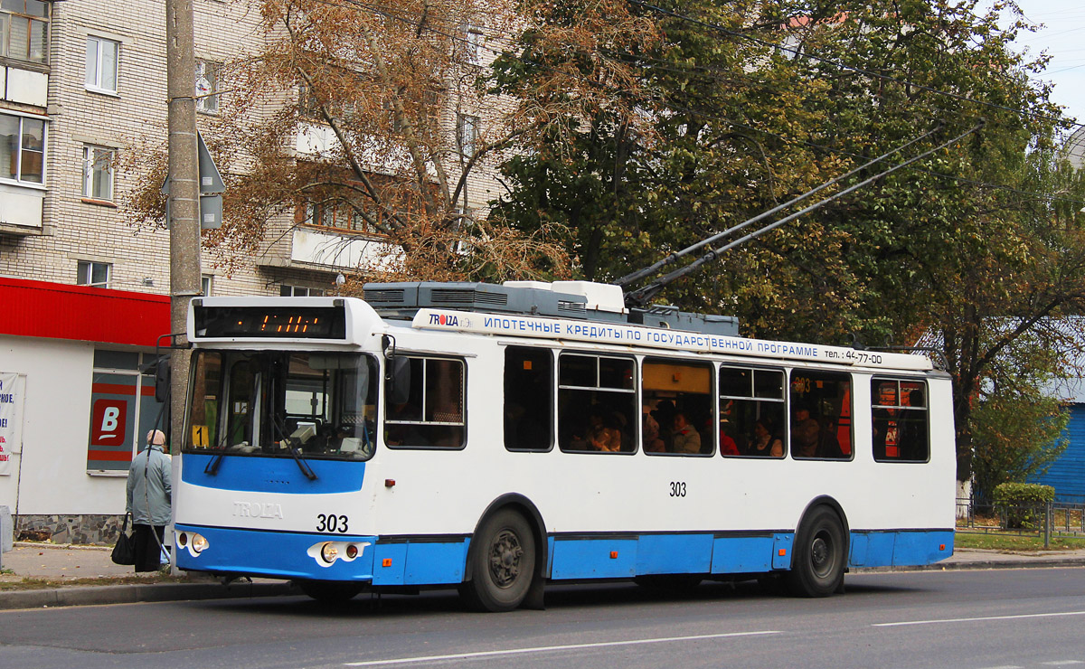 Vladimira, ZiU-682G-016.04 № 303