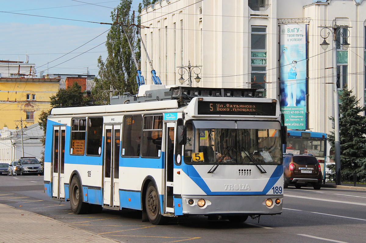 Владимир, ЗиУ-682Г-016.04 № 189