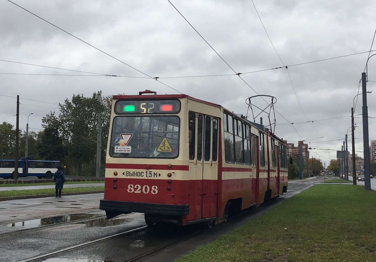 Санкт-Петербург, ЛВС-86К № 8208