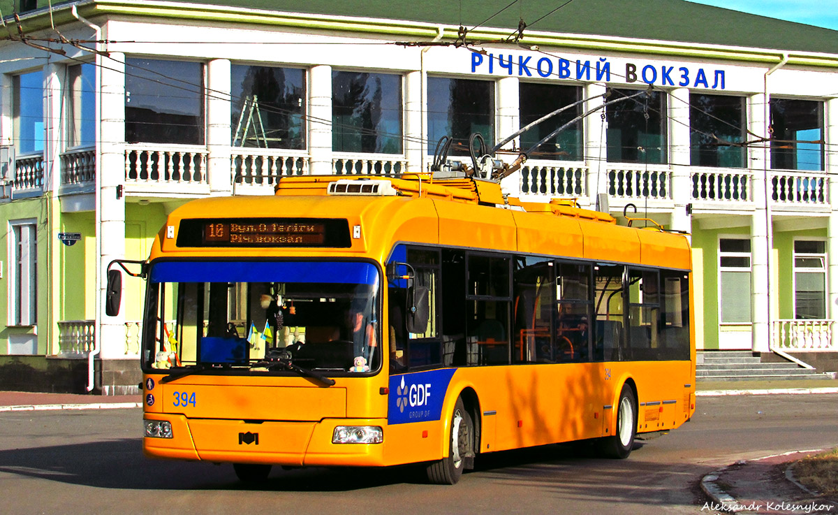 Черкассы, БКМ 321 № 394