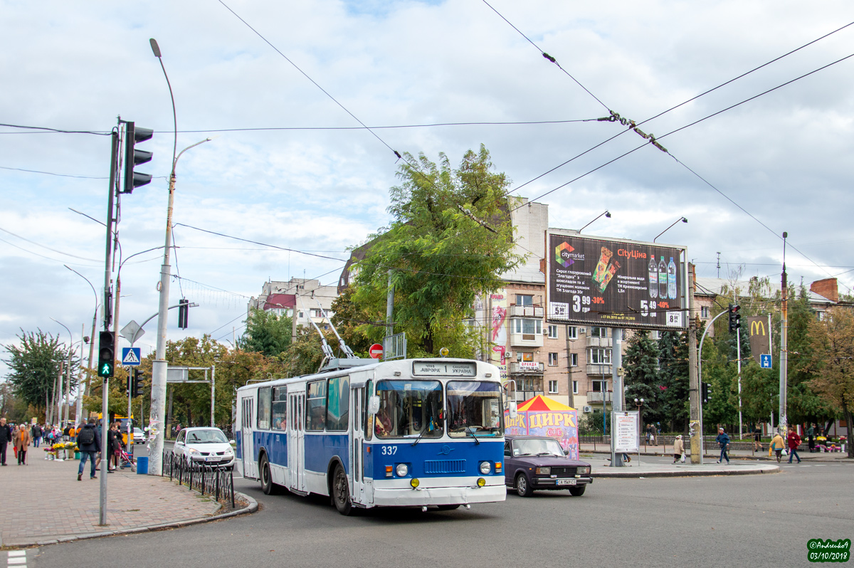 Черкассы, ЗиУ-682В-012 [В0А] № 337