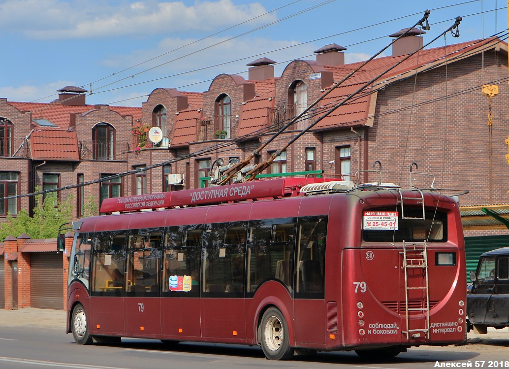 Тула, БКМ 420030 «Витовт» № 79