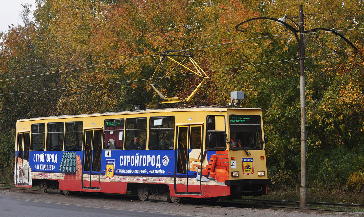 Омск, 71-605ЭП № 4