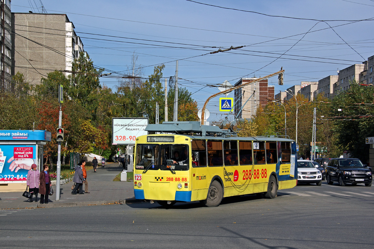 Екатеринбург, ЗиУ-682 КР Иваново № 123