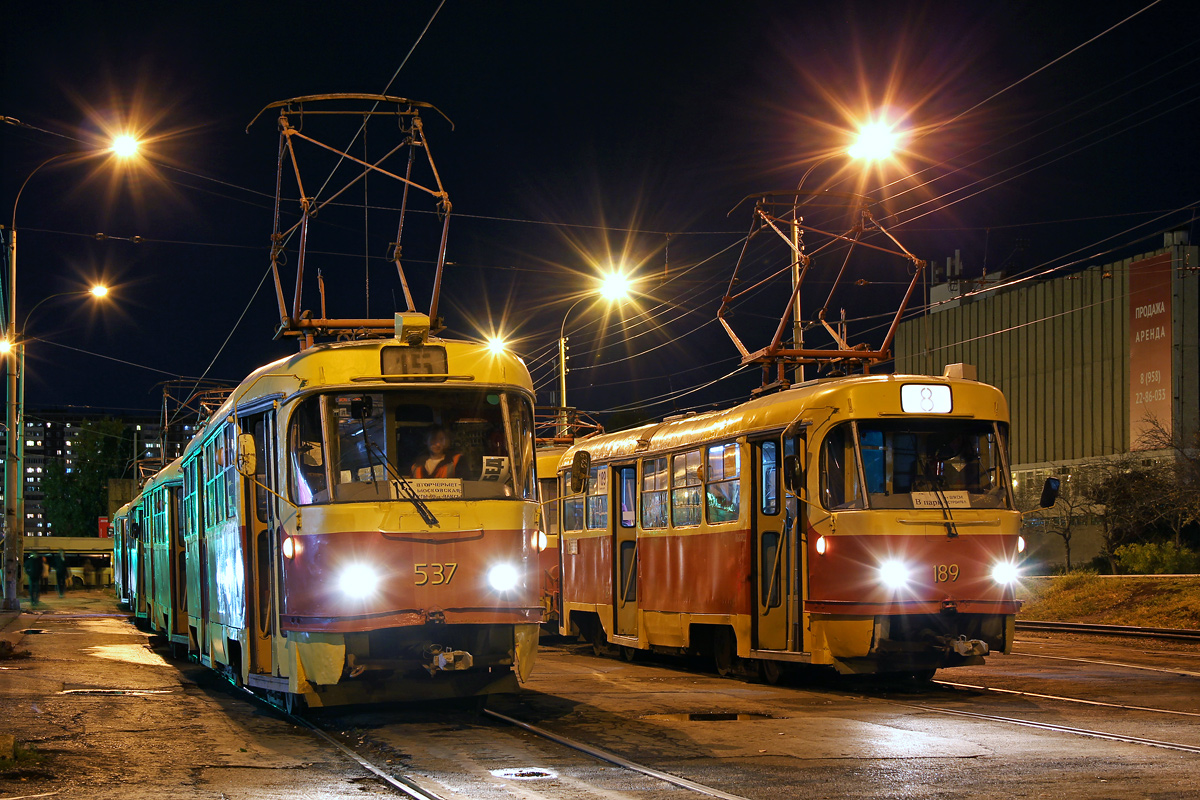 Екатеринбург, Tatra T3SU № 537