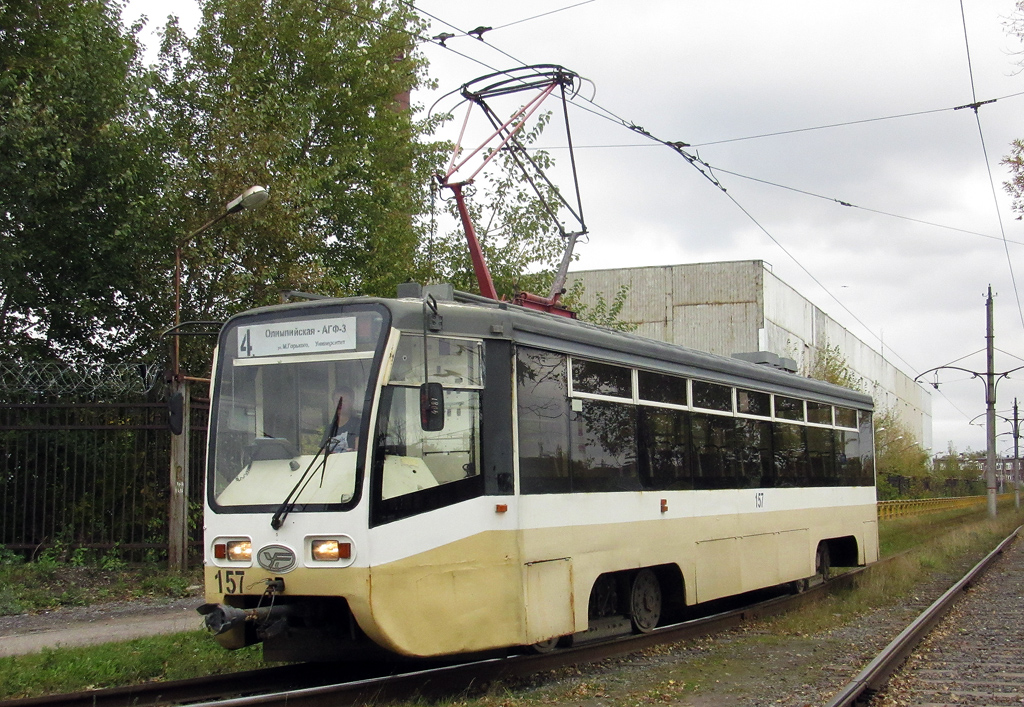 Череповец, 71-619КТ № 157